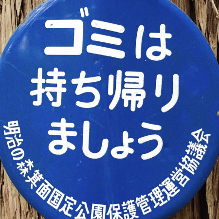 pochi223's avatar