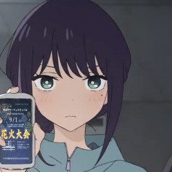 akamtu's avatar
