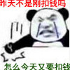 gYGelmBT2's avatar