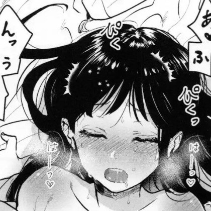 a9191228's avatar