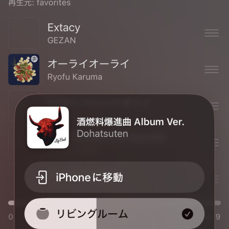 toumakenichiro's avatar
