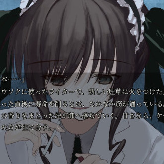 sakisa_21's avatar