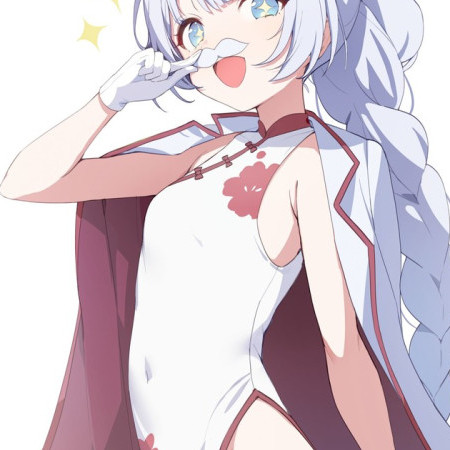 Yaosui's avatar