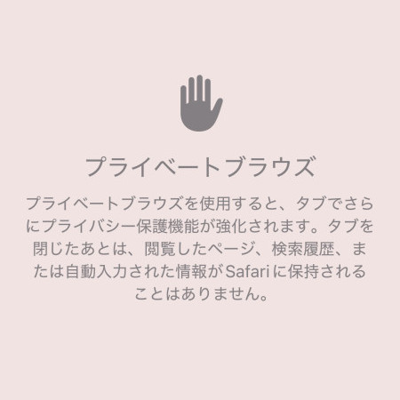 Tomshota's avatar