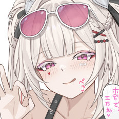 amudayo45's avatar