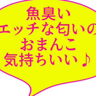 omanco51's avatar