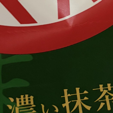 ttt1203's avatar