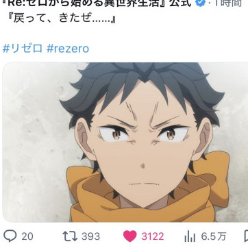 ayanemahha531's avatar