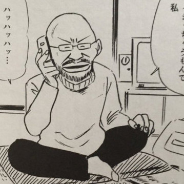 harutachi's avatar