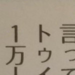 gangang4782's avatar
