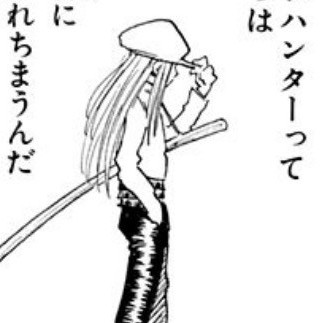 Kkkkkkiu's avatar