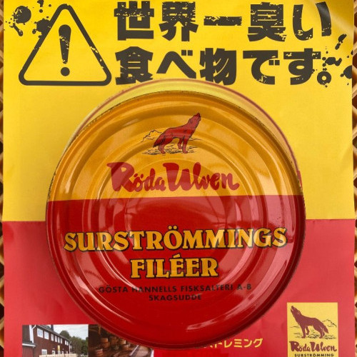 surstromming's avatar
