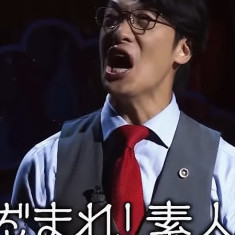 Michealjapan's avatar