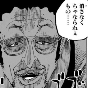Borsalino's avatar
