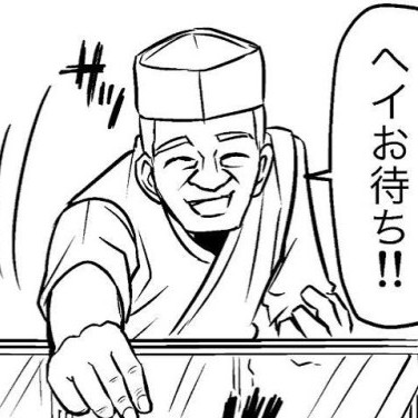 hey_omachi's avatar