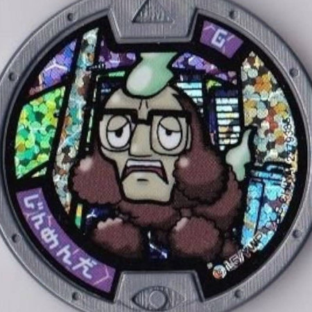 Bsbaichsnaa's avatar