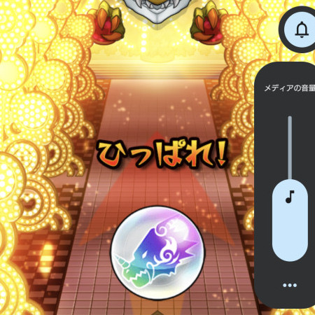 naetho's avatar