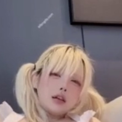 Tiaramenntu's avatar