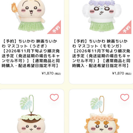 otyaryota's avatar