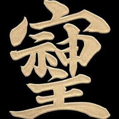 POEMAR's avatar
