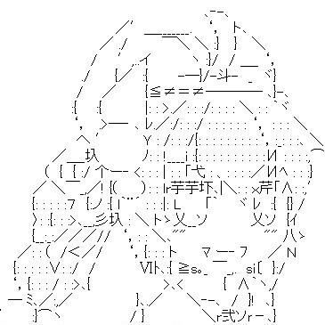 foruka's avatar