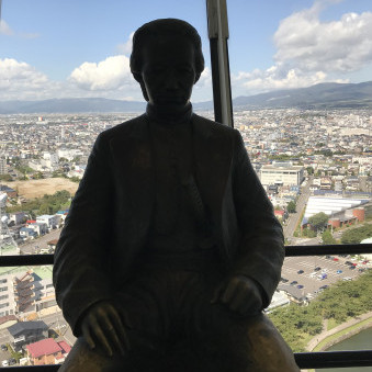 Sukejiro's avatar