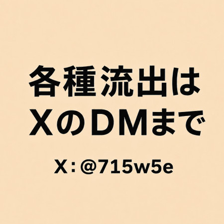 vzxge467kjht's avatar