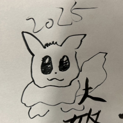 Yama_400m's avatar