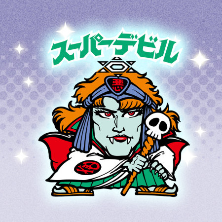 bymax's avatar