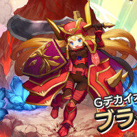 toroketaodango's avatar