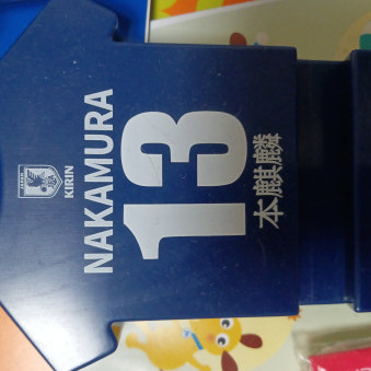 mankasu_931's avatar