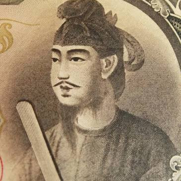 Shoutokutaishi's avatar