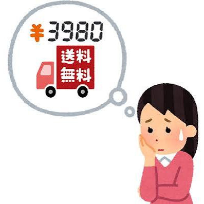 3980yen's avatar