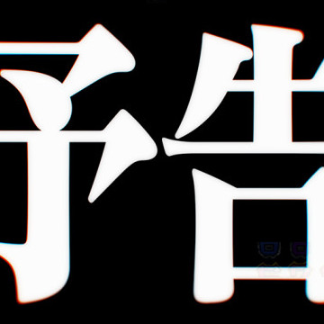 takumin50's avatar