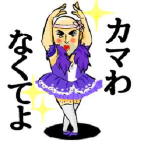 Okama_Bar's avatar