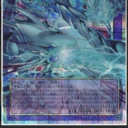 hareta1291's avatar