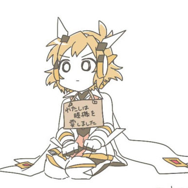 neko1512's avatar