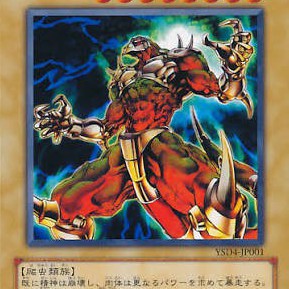 hisa1996's avatar