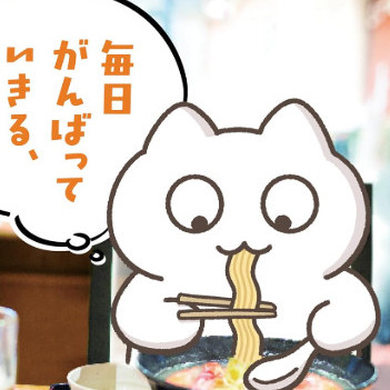yuu968729's avatar