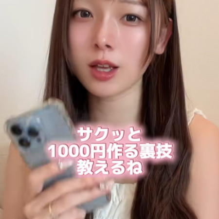 Jolun1224's avatar