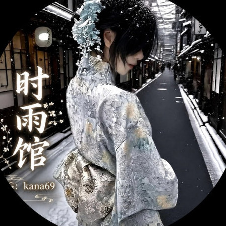 fuzoku69's avatar