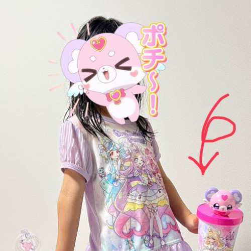 room_leo_info's avatar