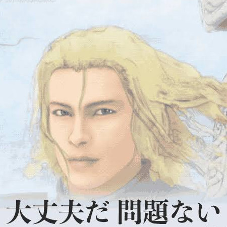 maimai1695's avatar