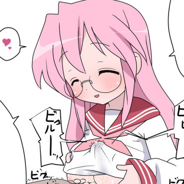 PaizuriArchive's avatar