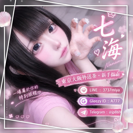 jp869's avatar