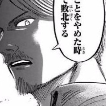 evisu_69's avatar