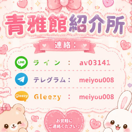 meiyou060222's avatar
