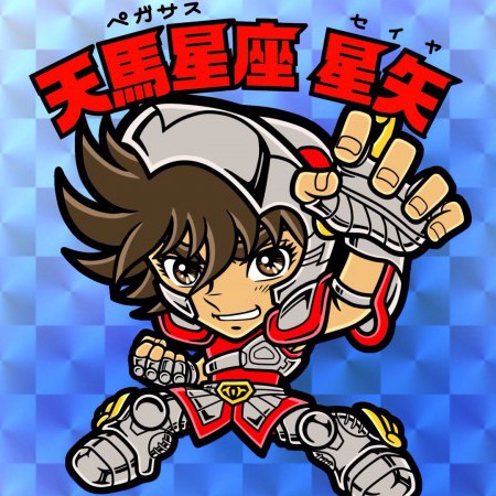 pegasus_seiya's avatar