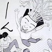 kosatsusukio's avatar