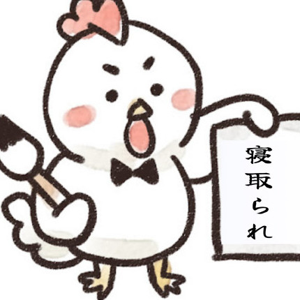 chickenchicken's avatar
